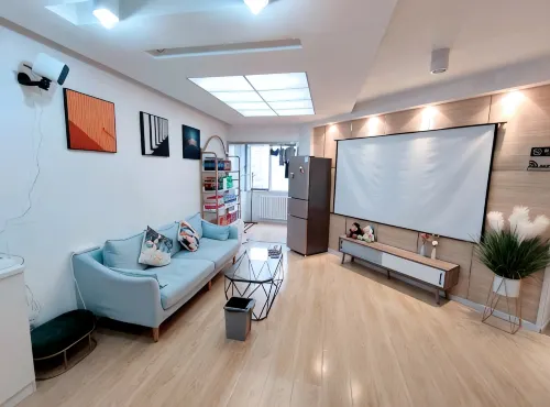 Qingdao Rainbow Hostel (Qingdao May Fourth Square) - 2 ดาว