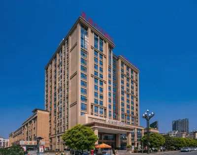 Gasda Hotel Hotels in Luojiang District