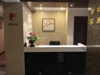 Xiangyang Xishangxi Hotel