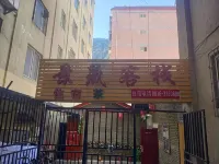 Jiulong Jingxuan Inn