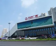 Mudanjiang Wanda Plaza Ruhua Meisu Apartment