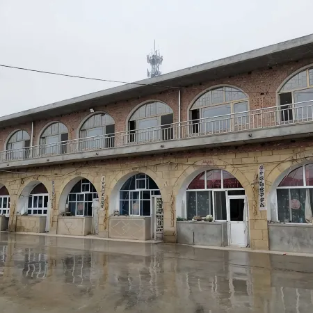 Guo's Farmhouse
