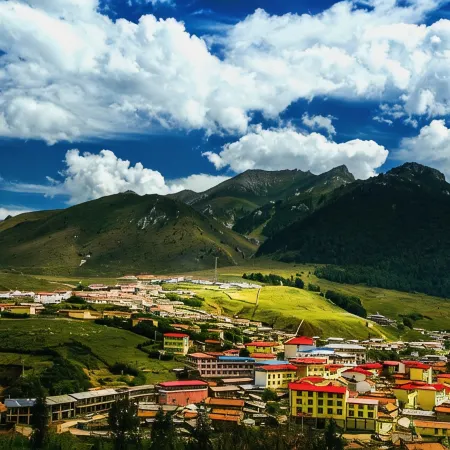 Luqu Langmusi Hongshan Holiday Hotel