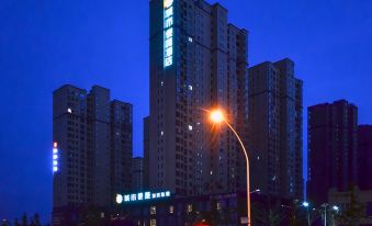 City Comfort Inn (Suizhou Railway Station)