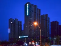 City Comfort Inn (Suizhou Railway Station) - WiFi