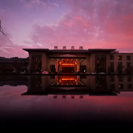 Yinlu Hotel