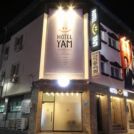 Hotel Yam at Andong cultural street