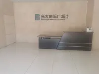 柚伴青年旅舍（合肥火車站店）