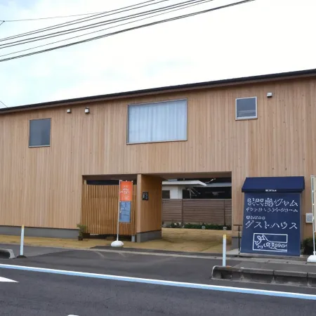 Hakata Plus