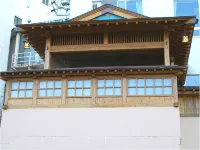 Hotel Ikaho Ginsui