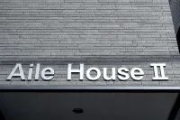 AileHouse2 - 2 stjerner