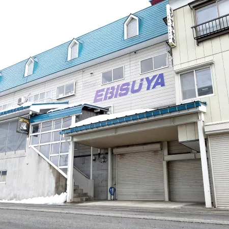 Ebisuya Ryokan