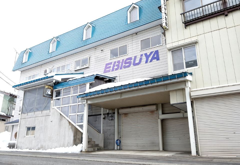 Ebisuya Ryokan - Housity