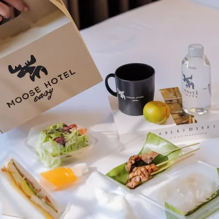 Moose EASY Hotel Отели рядом с достопримечательностью «Академия Dara»