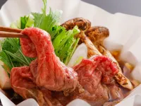 Miharuen Các khách sạn ở Uda