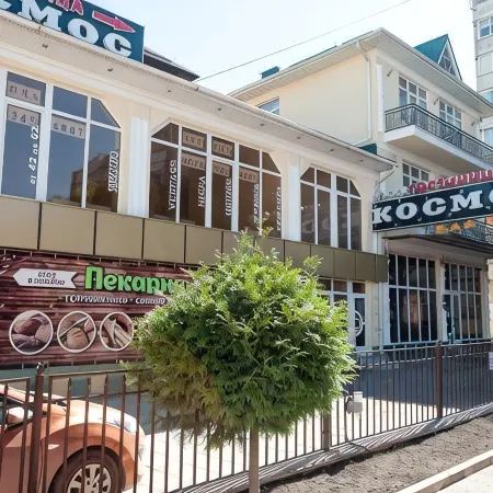 Kosmos Hotel