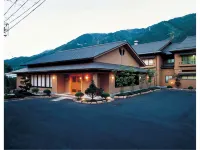 Kawakamiya Kasuitei Hotels in Gero
