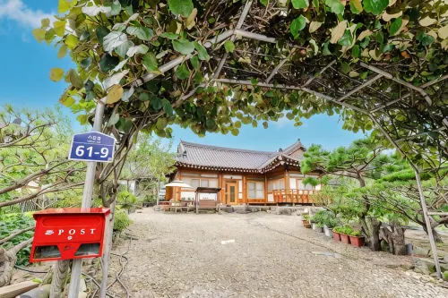Boseong Jihye Hanok Guesthouse - Wifi