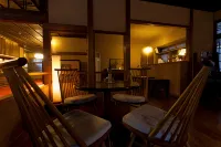 Okutsusou - bar