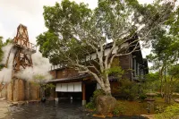 Gyokuhokan - Hot Springs