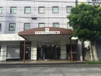 Hotel Crown Hills Tokuyama Hotels in 