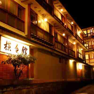 Ikaho Onsen Yokotekan Hotel Exterior