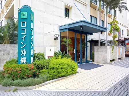 Hotel Roco Inn Okinawa