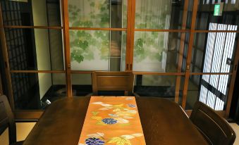 Show-an Machiya Inn