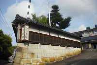 Suehirokan Hotels in Tagami