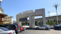 JIHUI Hotels in South Entrance of the Scenic Area/Nanyuanling
