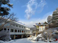 Nikko Kanaya Hotel Hotels near Mount Nantai 9th Station