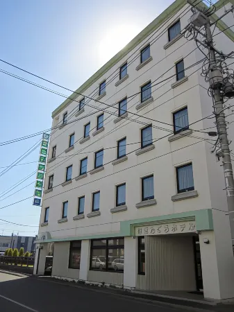 Kitaguchi Hotel