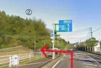Okutakeo Onsen Kaze No Mori Các khách sạn ở Hasami