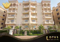 El Lotus Building Hotel di El Shorouk City