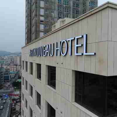 아르누보스위트호텔 Hotel Exterior
