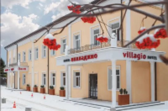 Вилладжио Отели в г. 