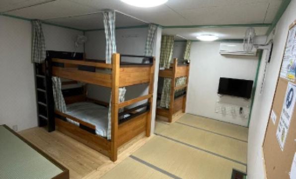 Dormitory Sandanya Guesthouse