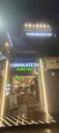 Hotel Vyankatesh & Pure Veg Restaurant