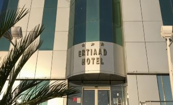 Ertiaad Tabuk for Hotel Apartment