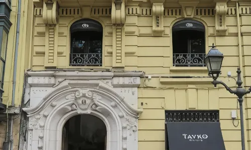 塔伊可畢爾巴鄂酒店