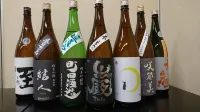 Ikaho Syusuien - bar