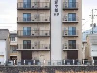 Hotel Imari Aioibashi Bettei Hotels in Imari