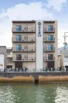 Hotel Imari Aioibashi Bettei
