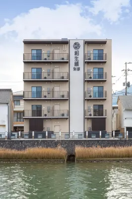 Hotel Imari Aioibashi Bettei