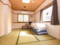 Sakura Ryokan Asakusa Iriya - Inns