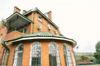 Green Roof Hotel Отели в г. 