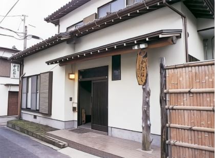 地魚料理の宿 かたなし