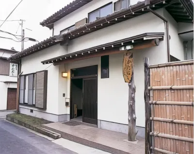 Minshuku Katanashi Hotel dekat Chuo University