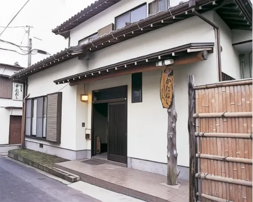 Minshuku Katanashi 미나미보소 호텔