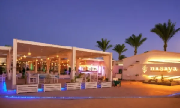 日出花園海灘度假村